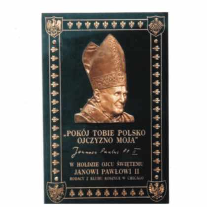 ttablica pamiątkowa Jan Paweł II